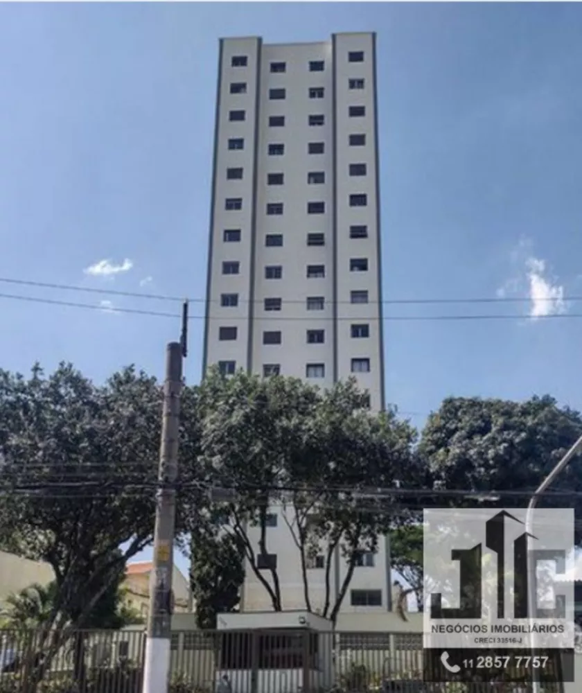 Apartamento, 2 quartos, 70 m² - Foto 18