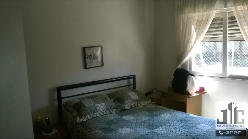 Apartamento, 2 quartos, 70 m² - Foto 17