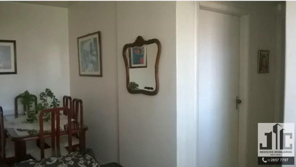 Apartamento, 2 quartos, 70 m² - Foto 13