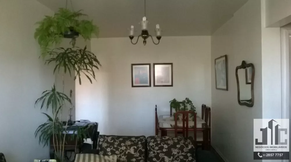 Apartamento, 2 quartos, 70 m² - Foto 3