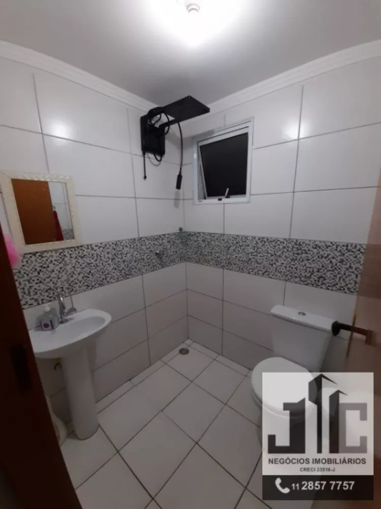 Apartamento, 2 quartos, 82 m² - Foto 1