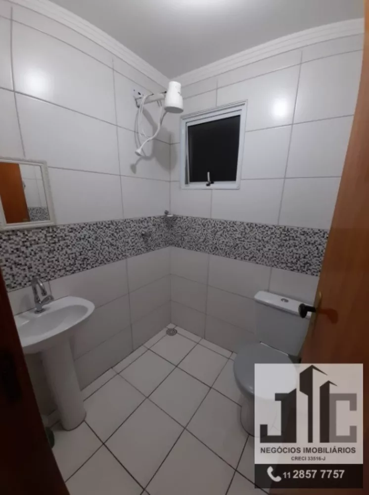 Apartamento, 2 quartos, 82 m² - Foto 7