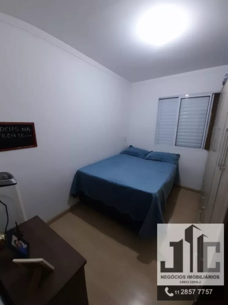 Apartamento, 2 quartos, 82 m² - Foto 8