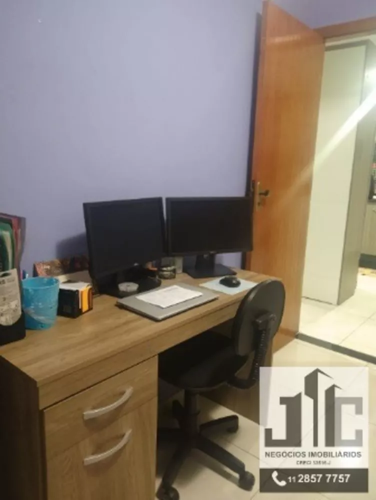 Apartamento, 2 quartos, 42 m² - Foto 1