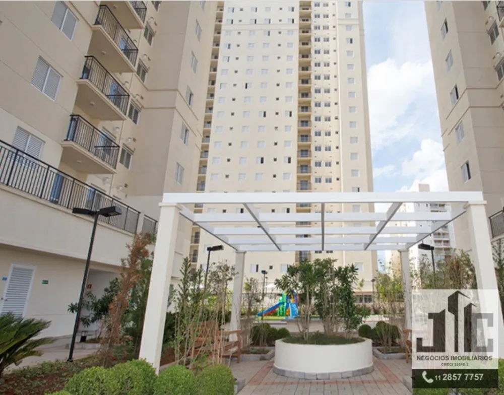 Apartamento, 2 quartos, 55 m² - Foto 1