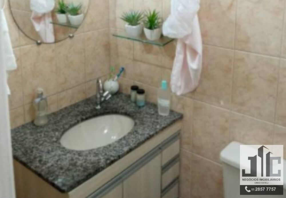 Apartamento, 2 quartos, 56 m² - Foto 8