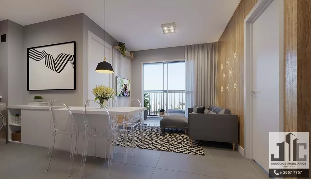 Apartamento, 2 quartos, 37 m² - Foto 1