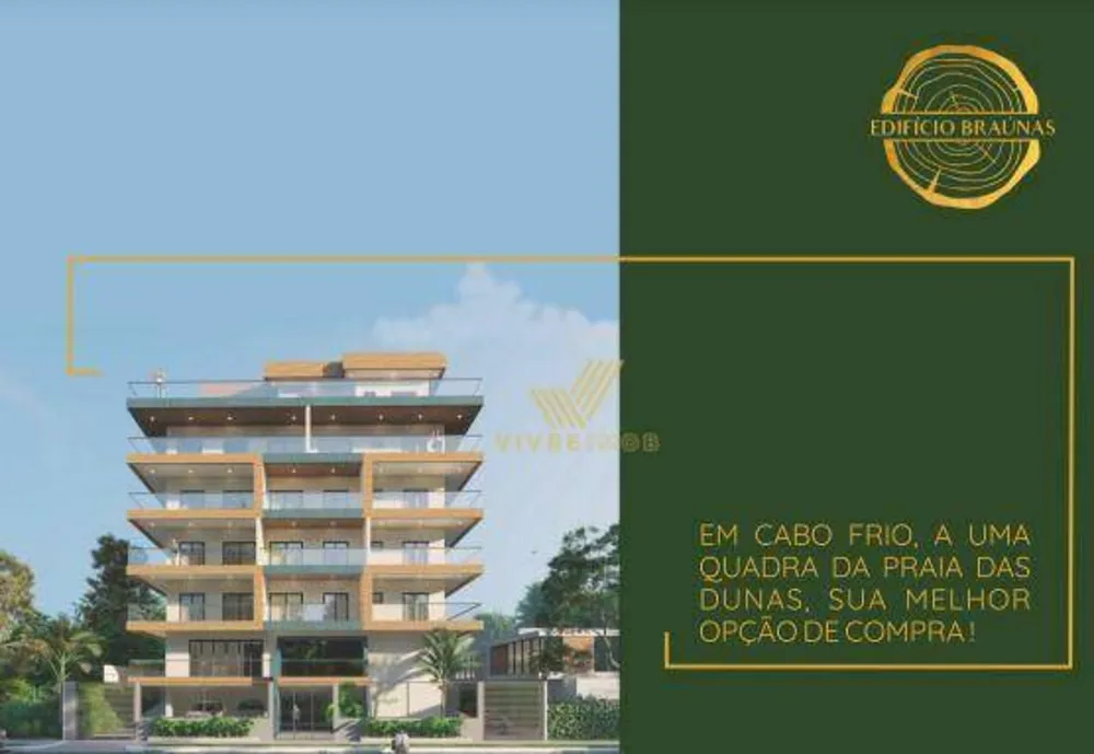 Apartamento, 1 quarto, 55 m² - Foto 1