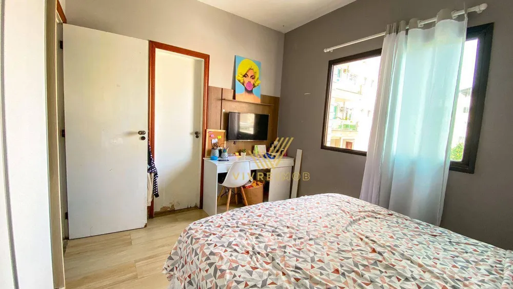 Apartamento, 2 quartos, 95 m² - Foto 13