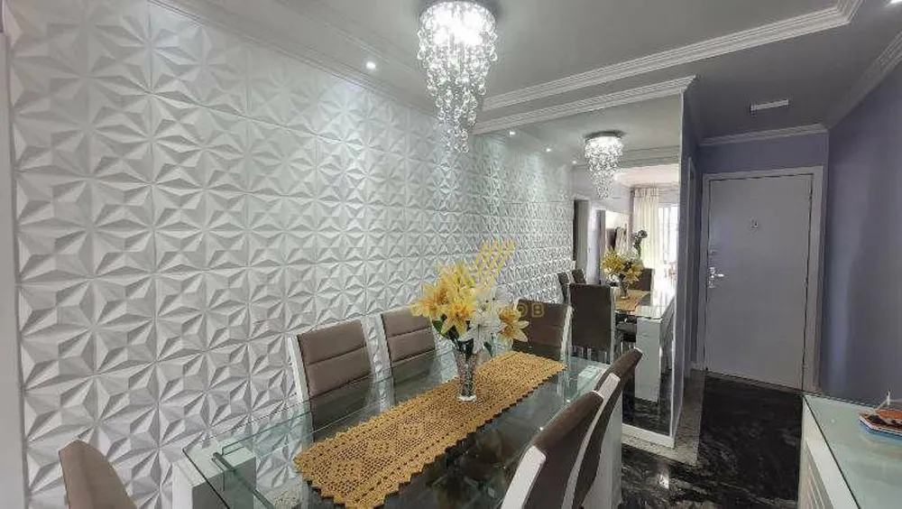 Apartamento, 2 quartos, 110 m² - Foto 1