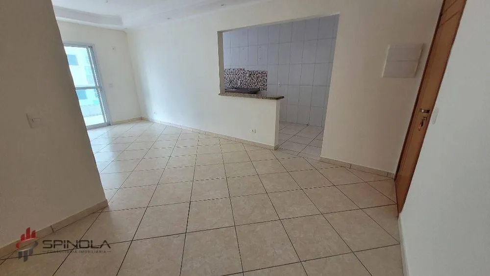 Apartamento, 2 quartos, 87 m² - Foto 1