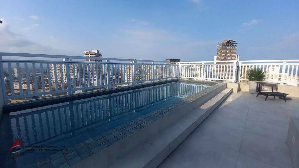 Apartamento, 2 quartos, 52 m² - Foto 1