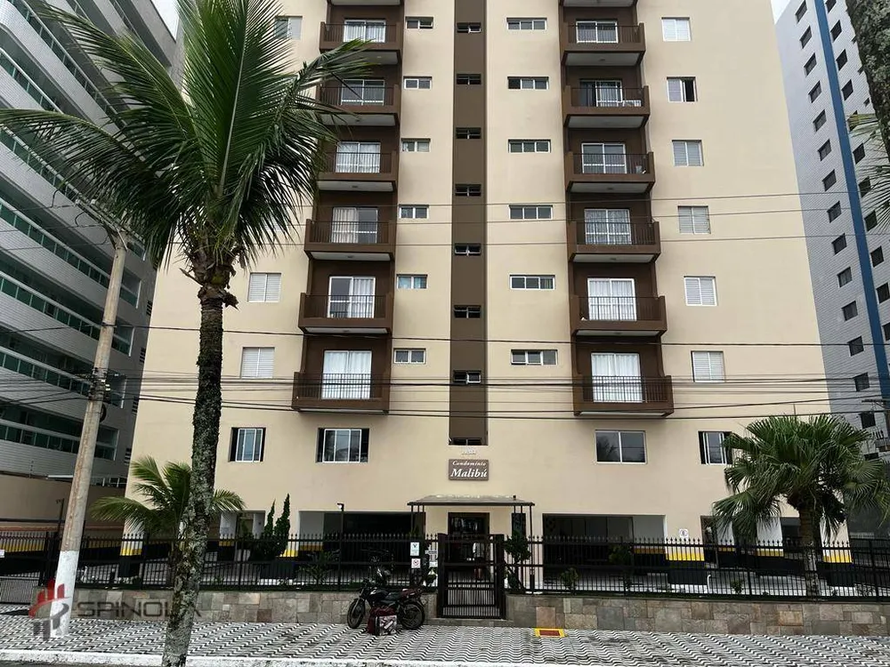 Apartamento, 2 quartos, 87 m² - Foto 1
