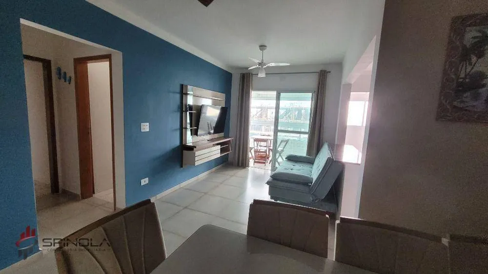 Apartamento, 2 quartos, 76 m² - Foto 1