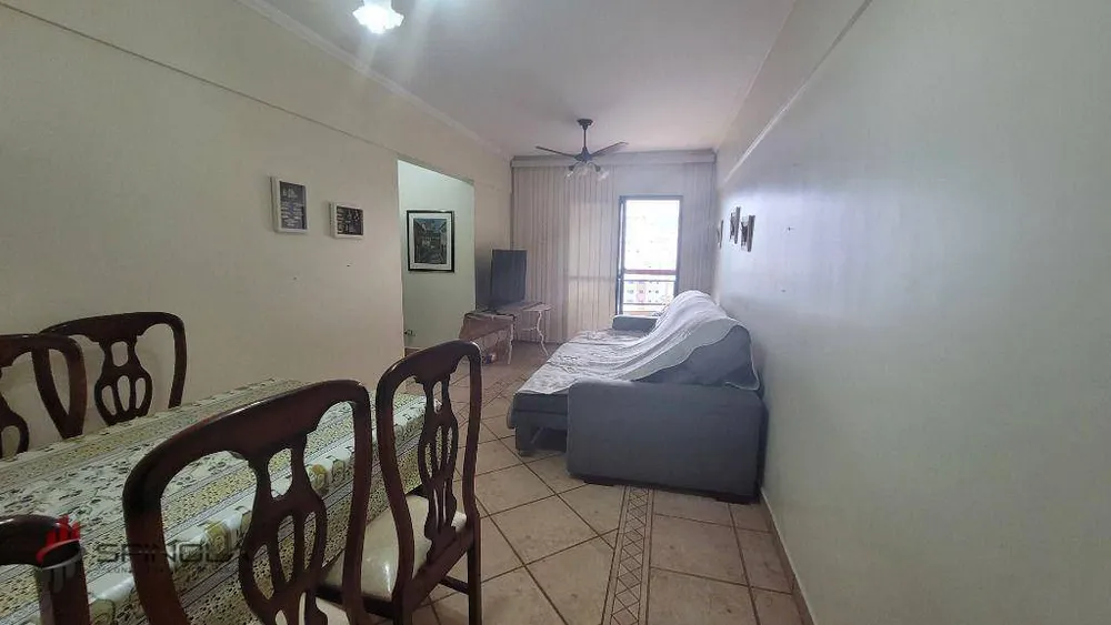 Apartamento, 2 quartos, 84 m² - Foto 1