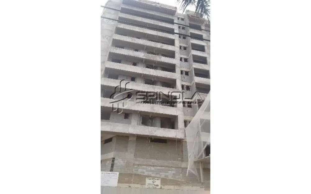 Apartamento, 2 quartos, 94 m² - Foto 1