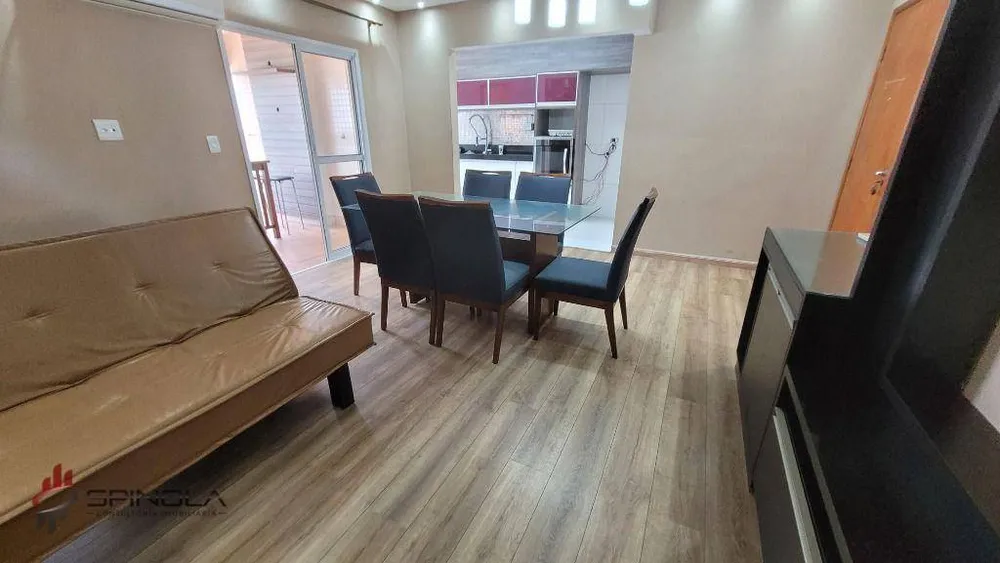 Apartamento, 2 quartos, 84 m² - Foto 1