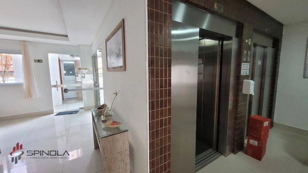 Apartamento, 2 quartos, 84 m² - Foto 4