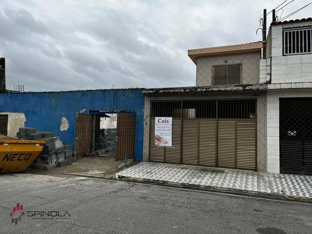 Casa de Condomínio, 2 quartos - Foto 1