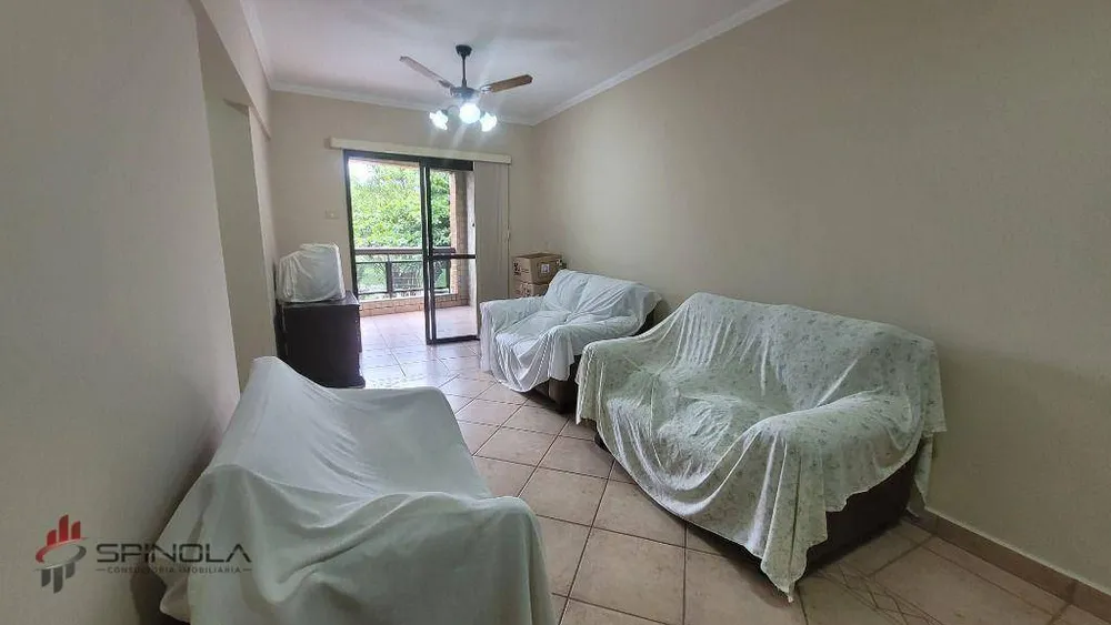 Apartamento, 2 quartos, 84 m² - Foto 1