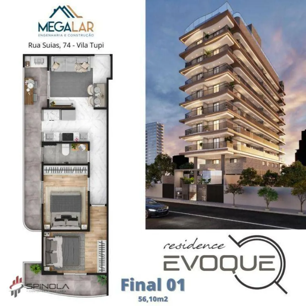 Apartamento, 2 quartos, 61 m² - Foto 4