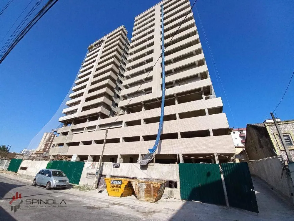 Apartamento, 2 quartos, 86 m² - Foto 1