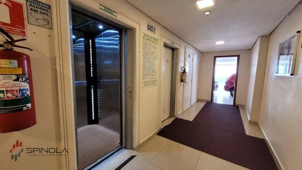 Apartamento, 1 quarto, 35 m² - Foto 3