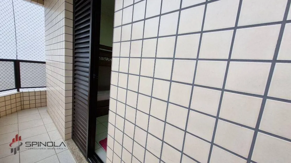 Apartamento, 2 quartos, 86 m² - Foto 1