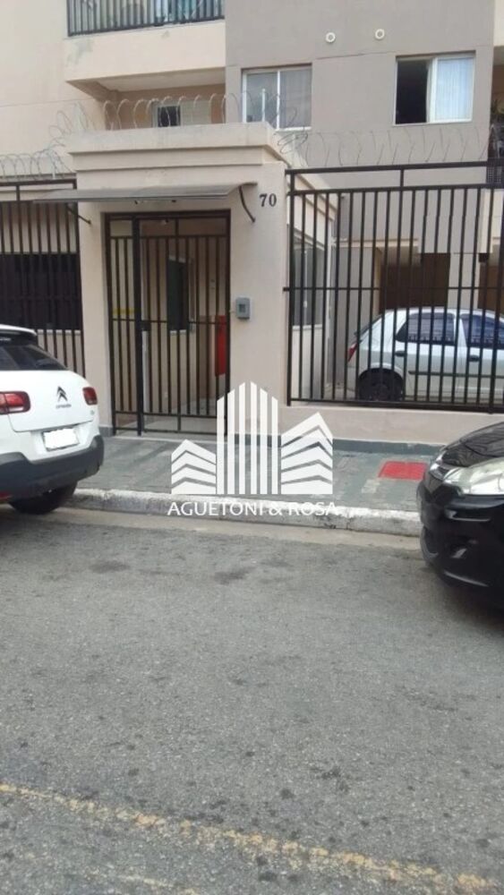Apartamento para alugar com 2 quartos, 55m² - Foto 1