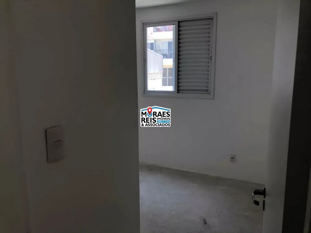 Apartamento, 2 quartos, 76 m² - Foto 4