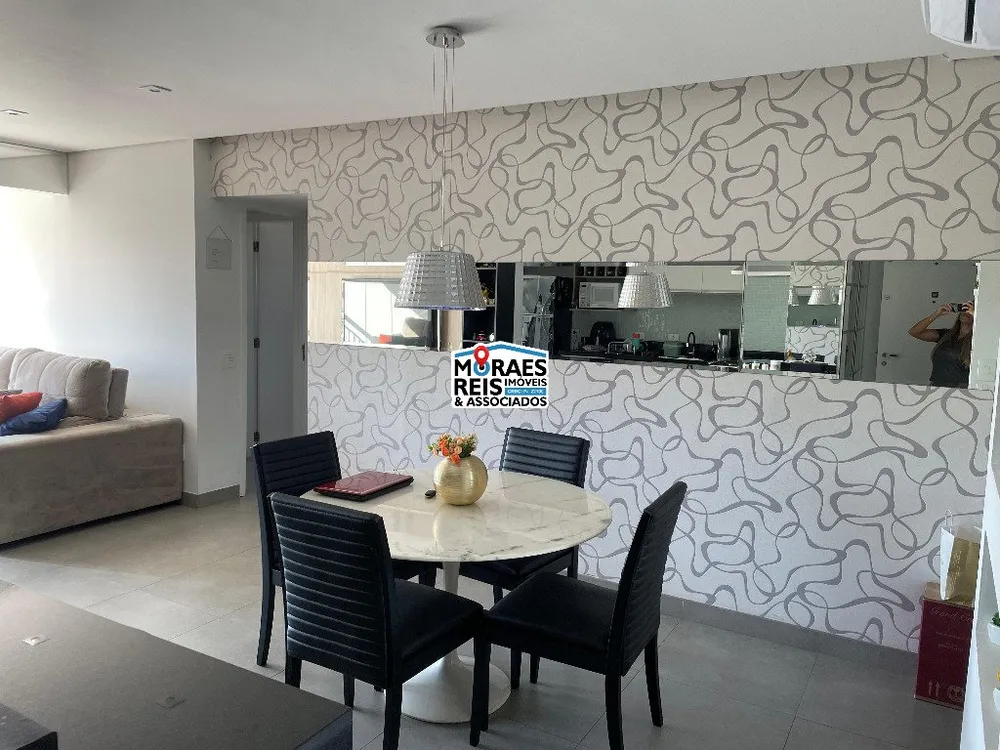 Apartamento, 2 quartos, 74 m² - Foto 2