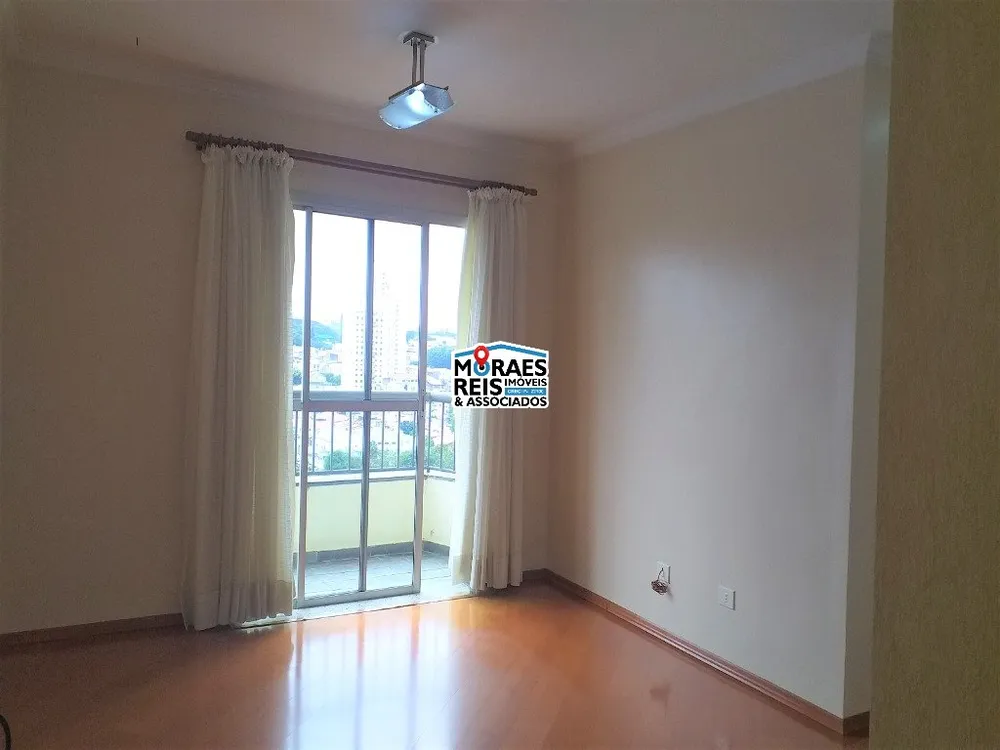 Apartamento, 2 quartos, 77 m² - Foto 1