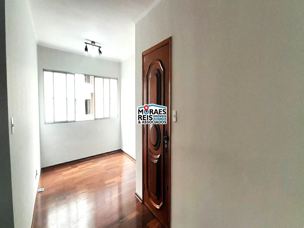 Apartamento, 2 quartos, 77 m² - Foto 1