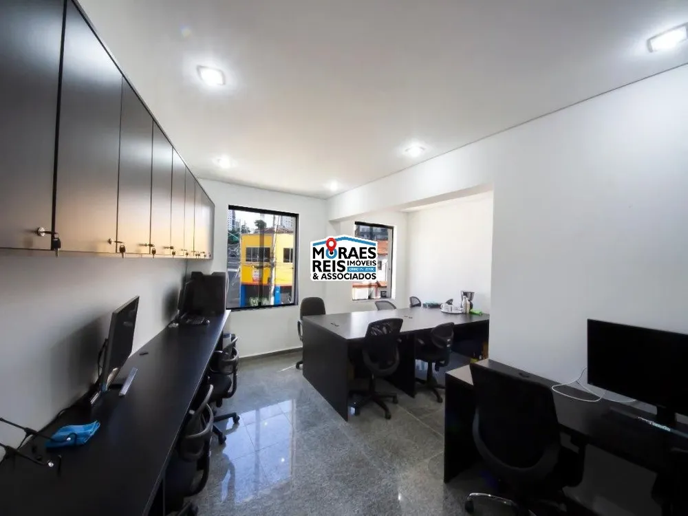 Sala-Conjunto, 30 m² - Foto 1