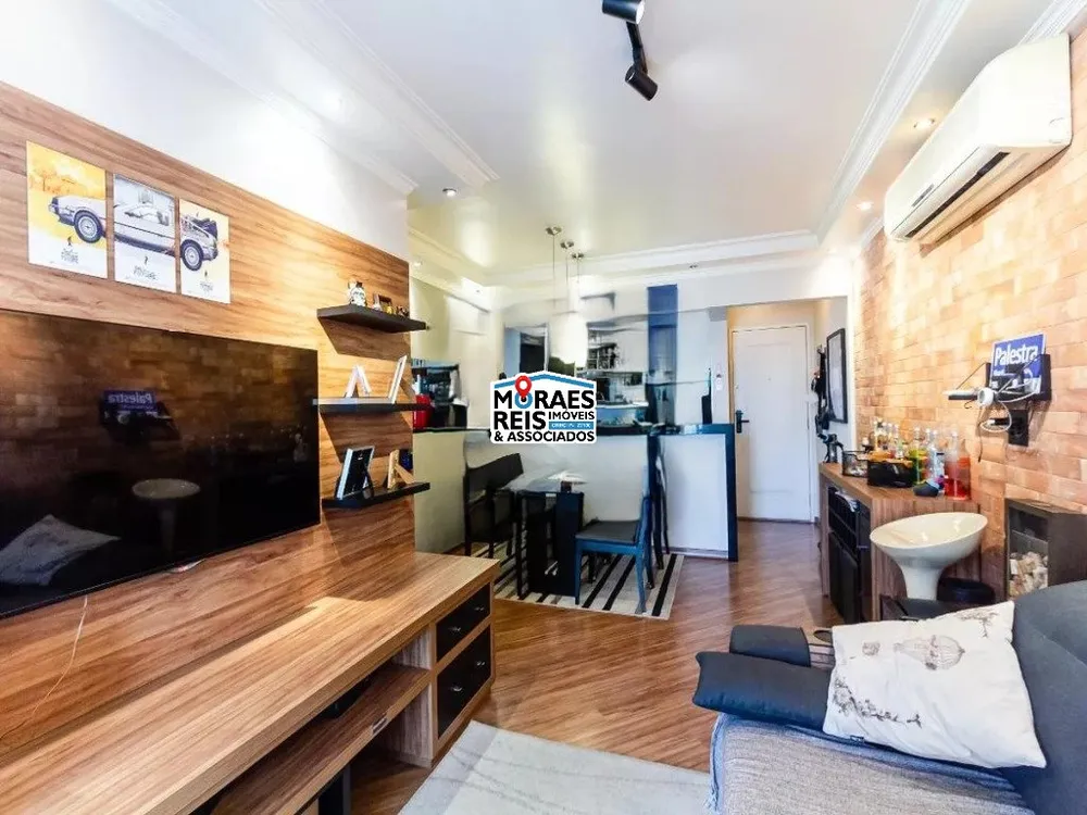 Apartamento, 2 quartos, 71 m² - Foto 2