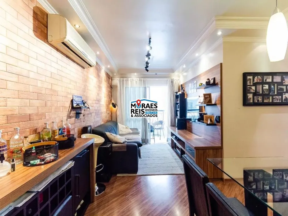 Apartamento, 2 quartos, 71 m² - Foto 1