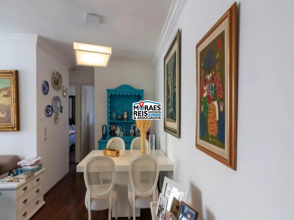 Apartamento, 2 quartos, 70 m² - Foto 2