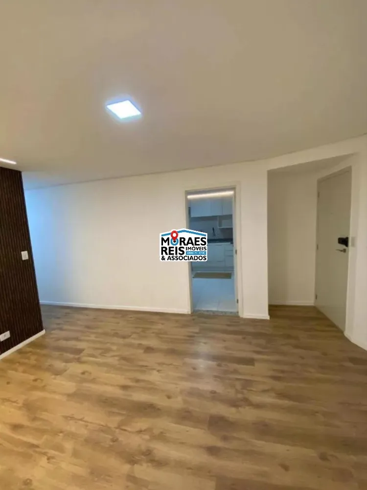 Apartamento, 2 quartos, 77 m² - Foto 1