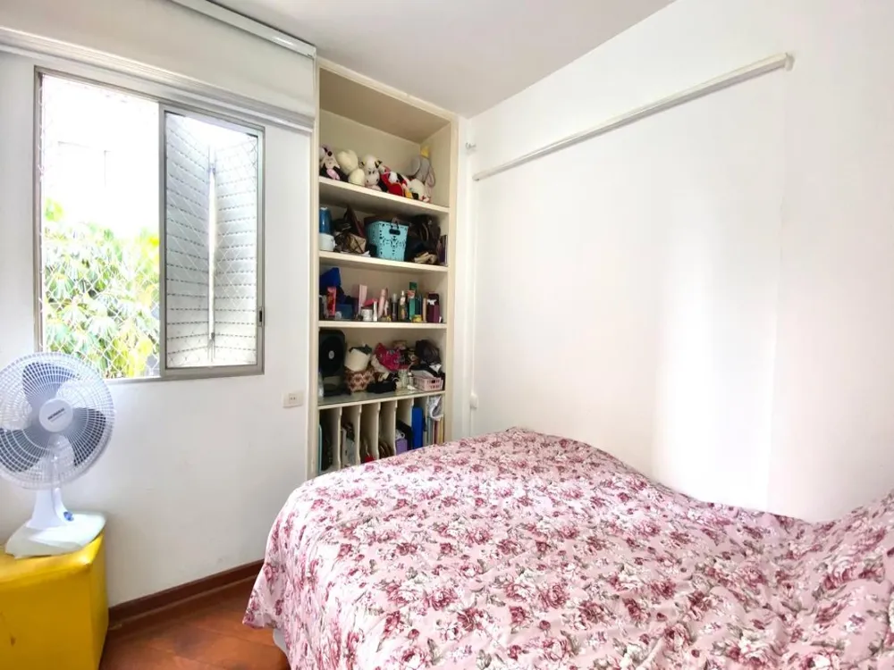 Apartamento, 2 quartos, 75 m² - Foto 5