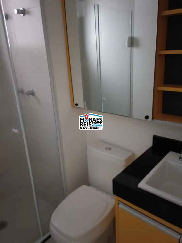 Apartamento, 1 quarto, 25 m² - Foto 1