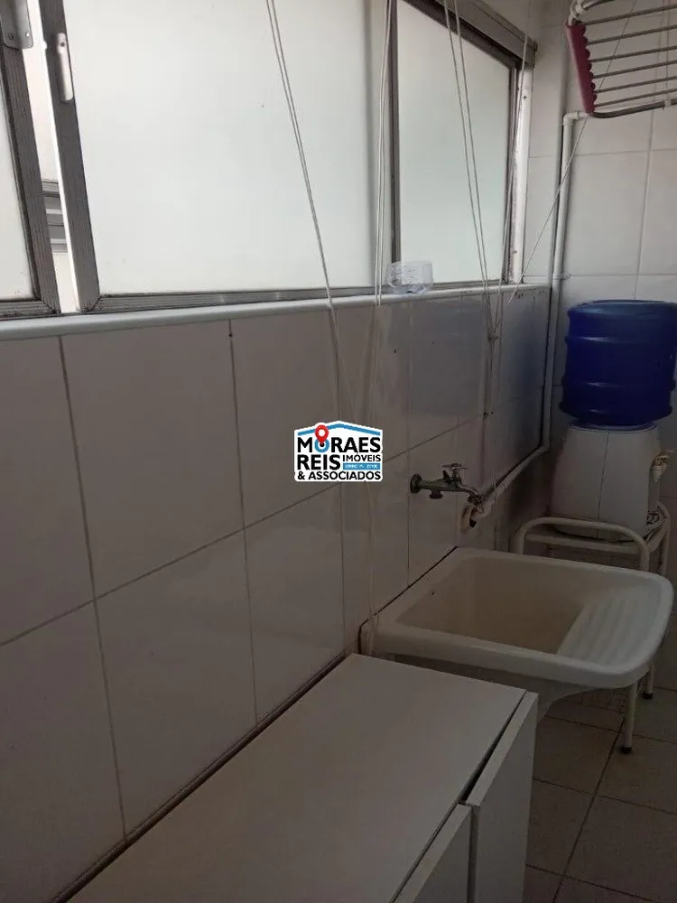 Apartamento, 2 quartos, 90 m² - Foto 1