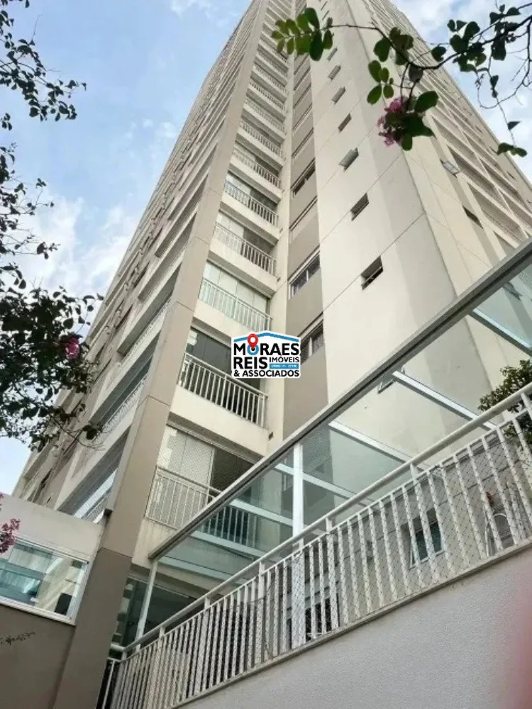 Apartamento, 2 quartos, 73 m² - Foto 7