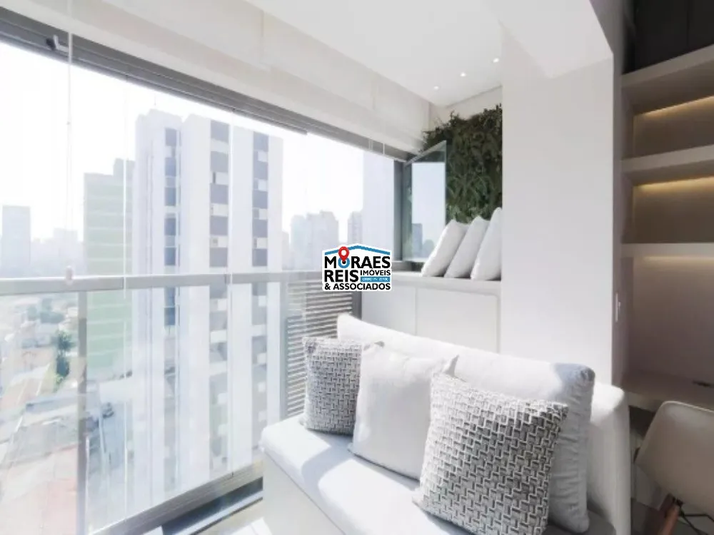 Apartamento, 1 quarto, 33 m² - Foto 1