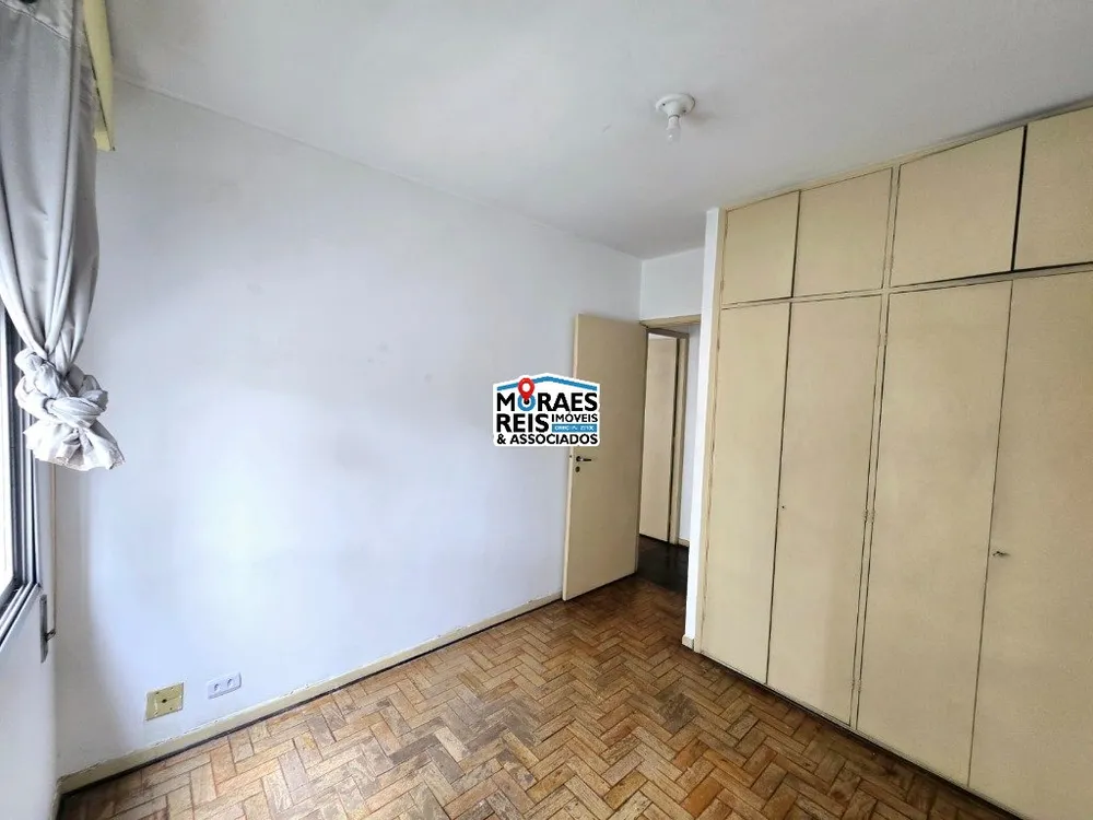 Apartamento, 2 quartos, 75 m² - Foto 12