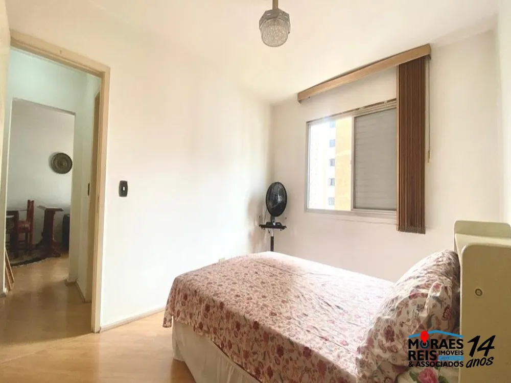 Apartamento, 1 quarto, 60 m² - Foto 7