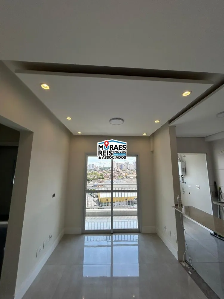 Apartamento, 2 quartos, 56 m² - Foto 1