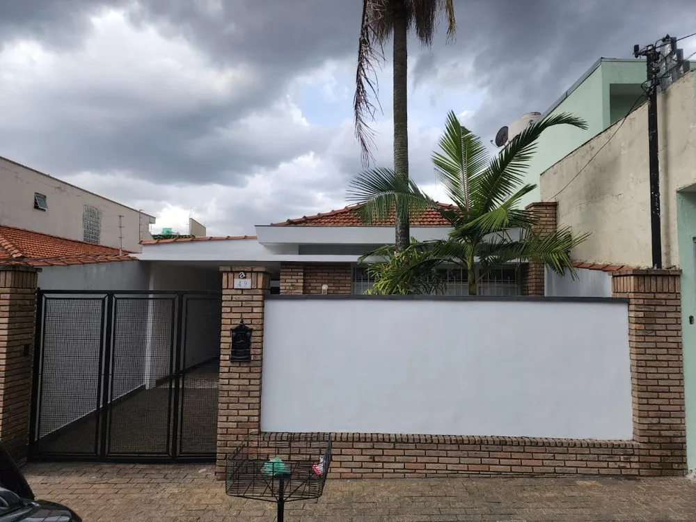 Casa, 2 quartos, 159 m² - Foto 7