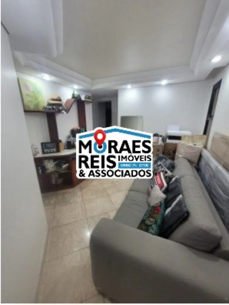 Apartamento, 3 quartos, 196 m² - Foto 5