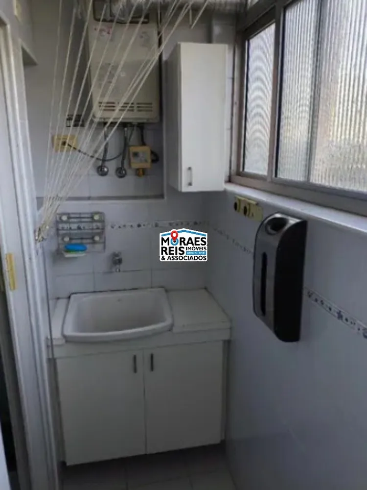 Apartamento, 2 quartos, 60 m² - Foto 15