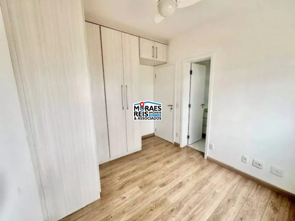 Apartamento, 2 quartos, 75 m² - Foto 1